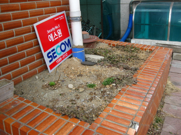 19.하자 후문 화단.JPG