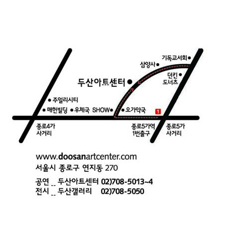 doosanmap1.jpg