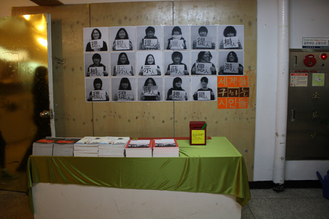 hps graduation ceremony 024.jpg