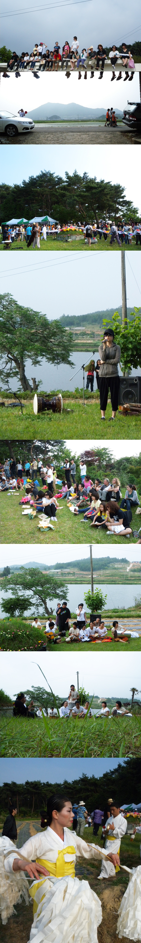 haenam02.jpg