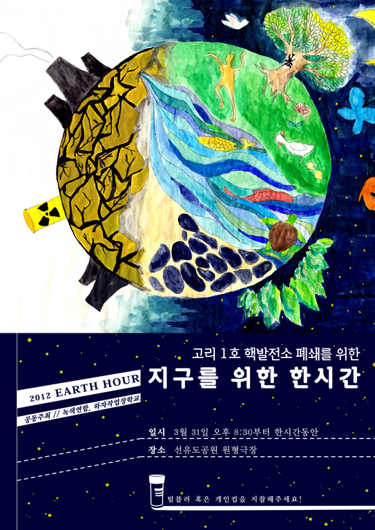 포스터 웹용.jpg