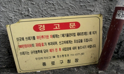 크기변환_2011-11-07 16.00.11.jpg