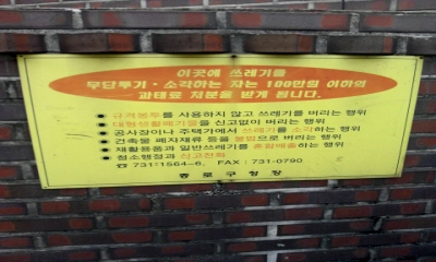 크기변환_2011-11-07 16.01.39.jpg