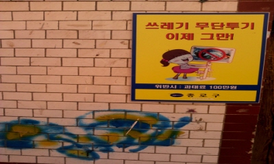 크기변환_2011-11-07 16.02.42.jpg