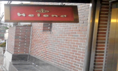 크기변환_2011-11-07 16.58.51.jpg