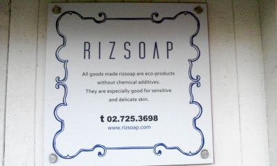 크기변환_2011-11-07 17.04.27.jpg