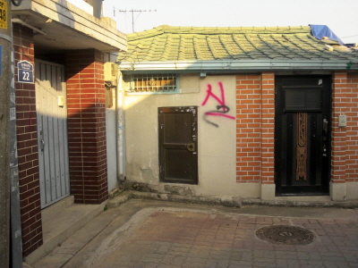 크기변환_2011-11-03 15.34.52.jpg