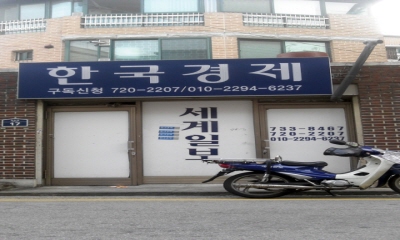 크기변환_2011-10-31 17.10.10.jpg