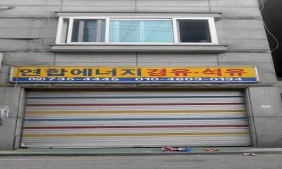 크기변환_2011-10-31 17.10.58.jpg