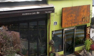 크기변환_2011-10-31 17.25.25.jpg