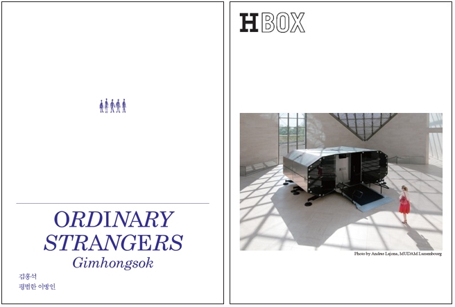 아트코드 선재.jpg